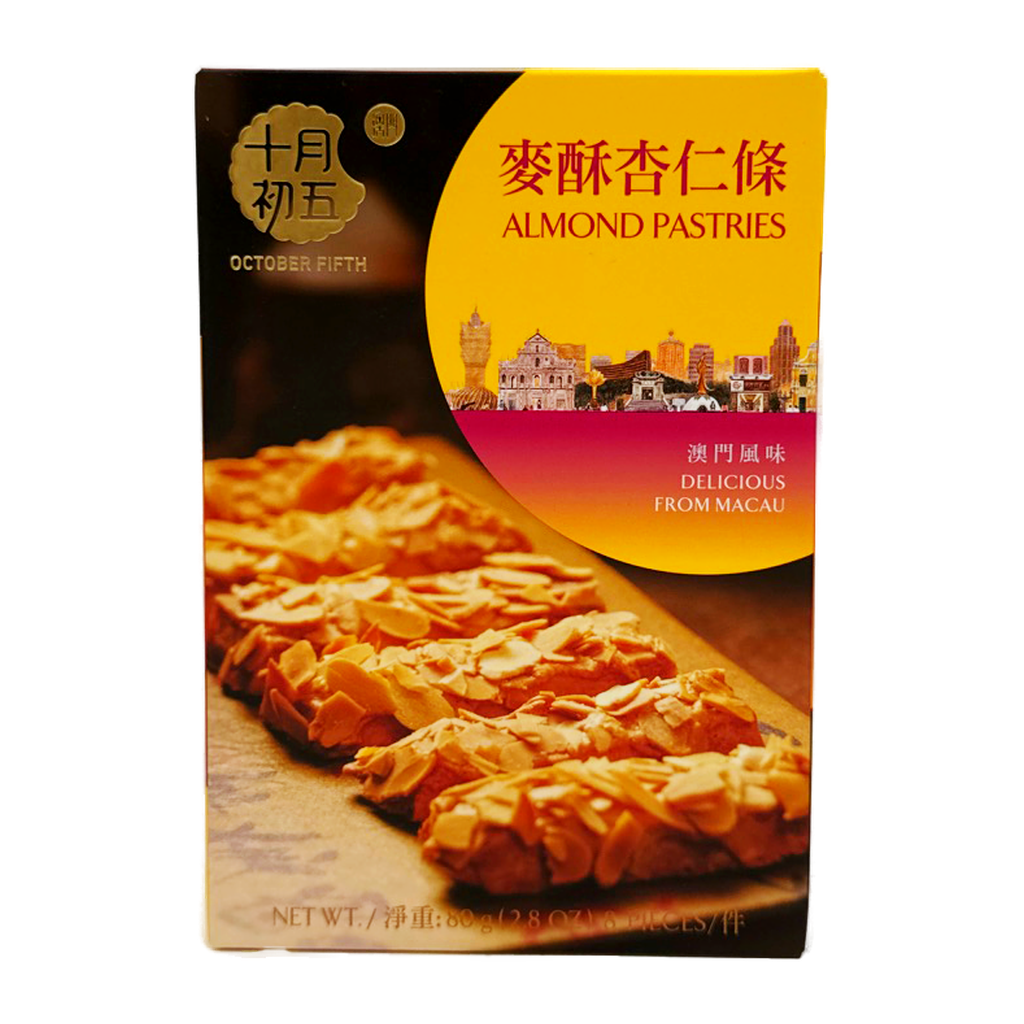5/10 Almond Pastries 80G