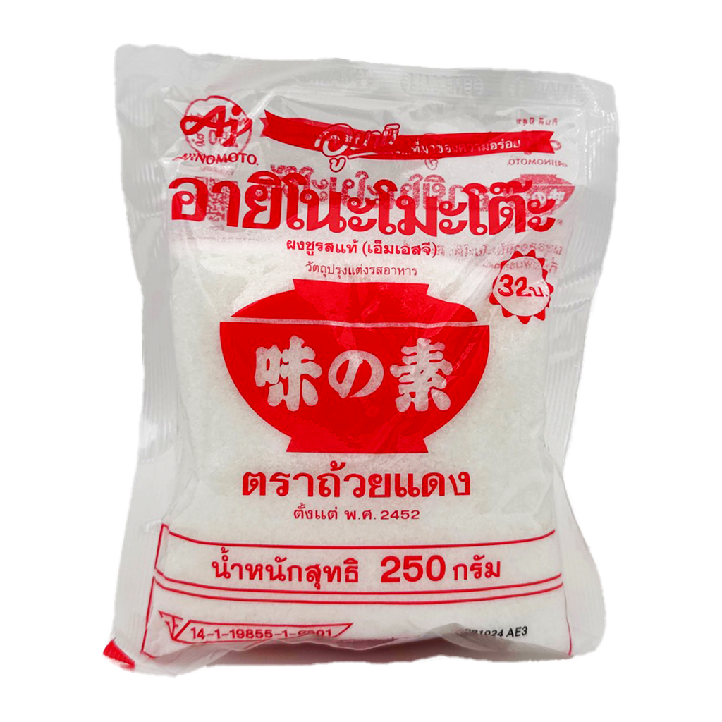 Ajinomoto Msg 250G