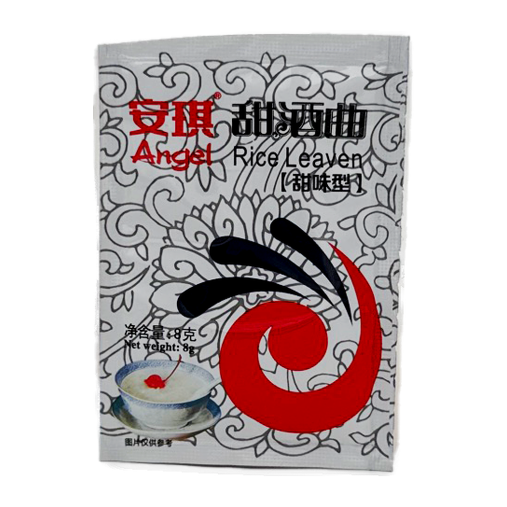 Angel Rice Laven 8G