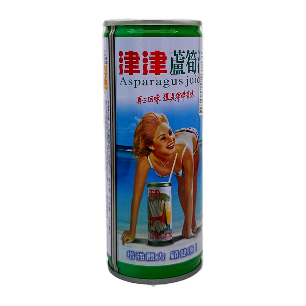 Asparagus Juice (Can) 245Ml