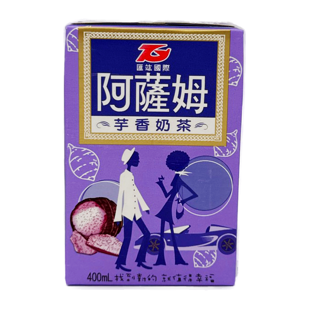 Assam Taro Milk Tea 400Ml