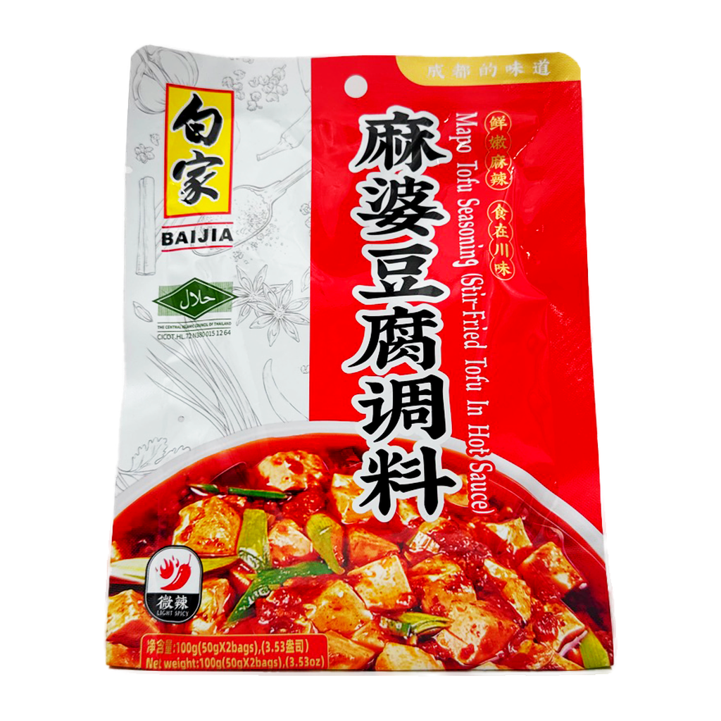 Baijia Mapo Tofu Seasoning 180G