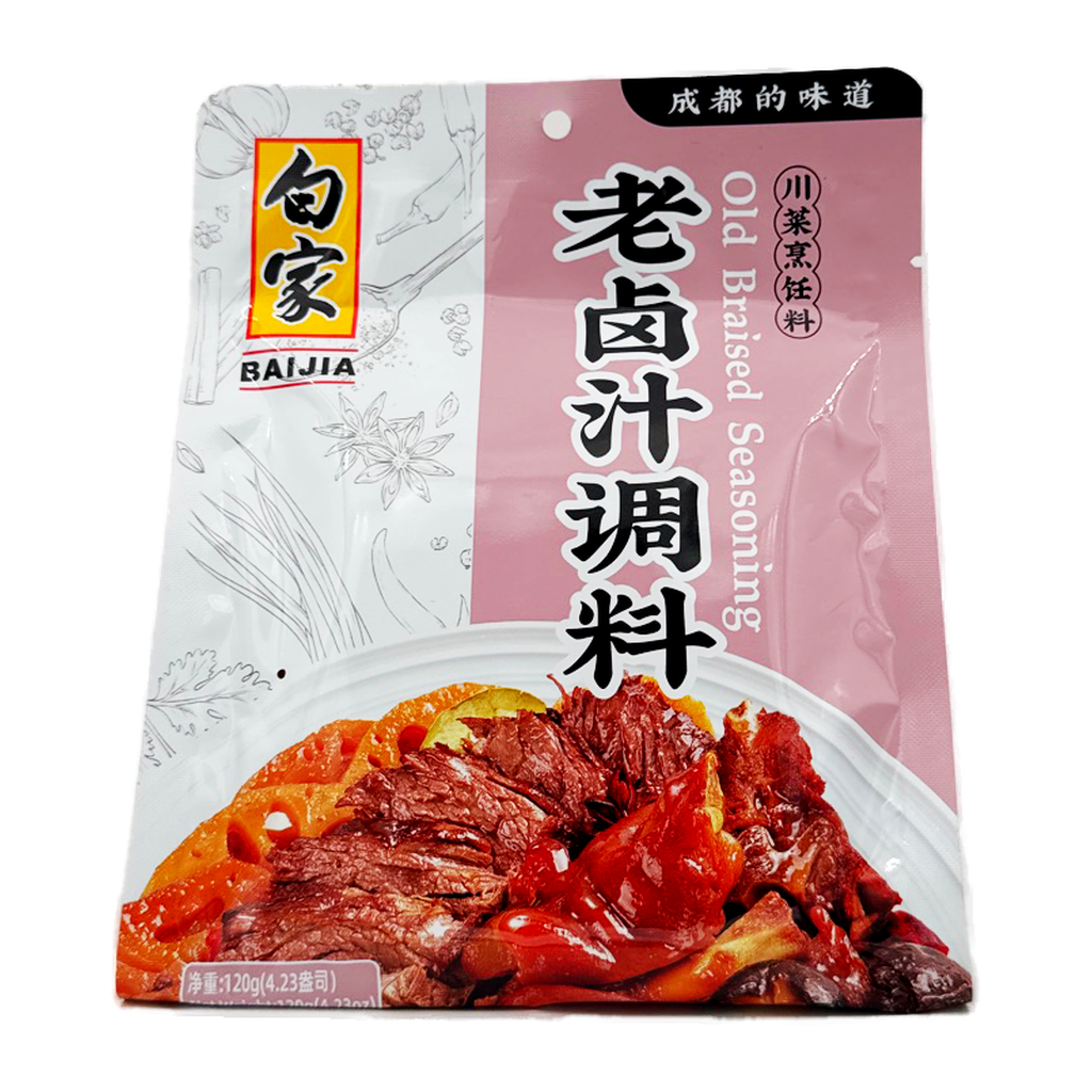 Baijia Old Braised Seasoning 120G