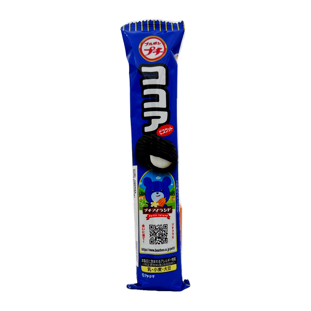 Bourbon Chocolate Biscuit Oreo 58G