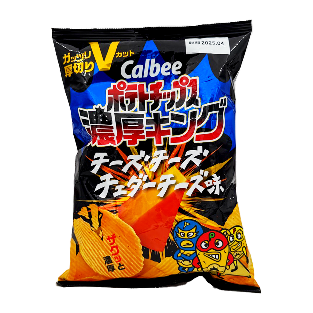 Calbee Potato Chips Cheddar Cheese Flavour