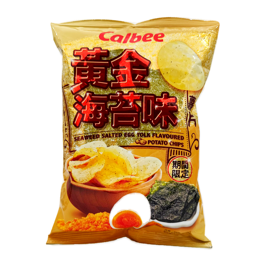Calbee Seaweed Salted Egg Yolk Pc 68G