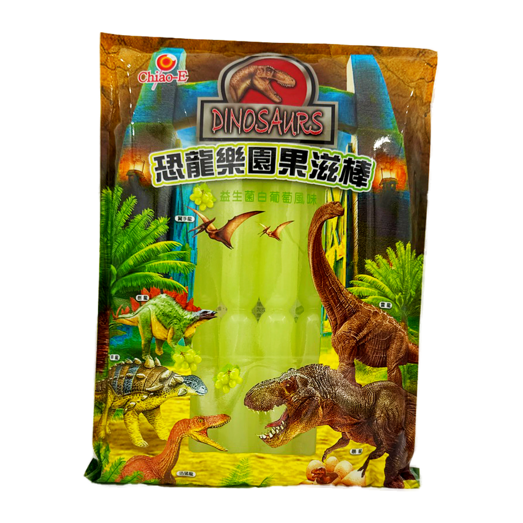 Chiao E Dinosaurs Icy Pop Grape Flavour. 12P