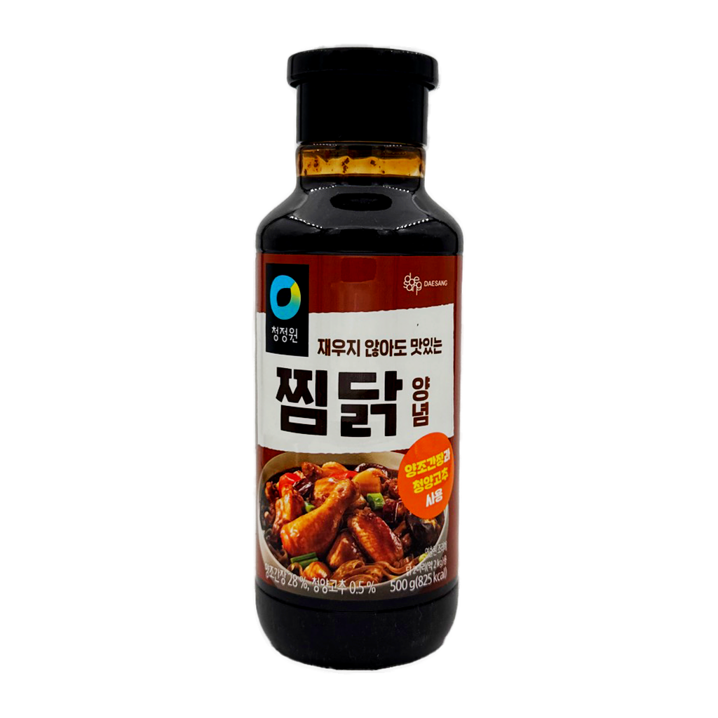 Chungjungwon Beef Bulgogi Sauce 280G