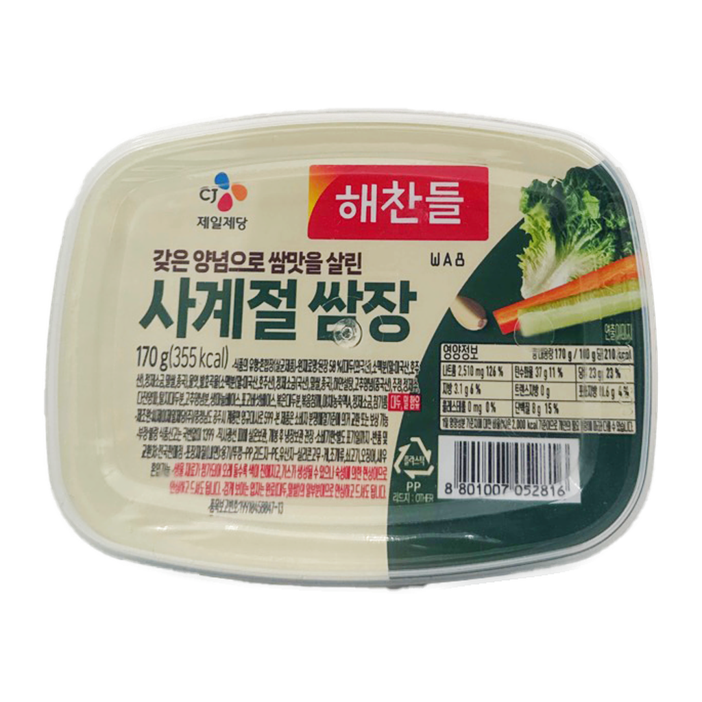 Cj Four Season Ssamjang 170G