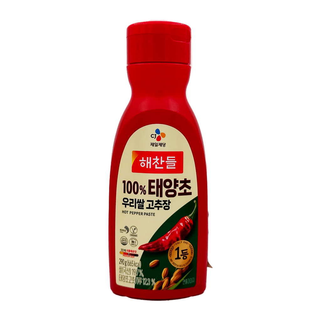 Cj Hot Chilli Paste Tube 290G
