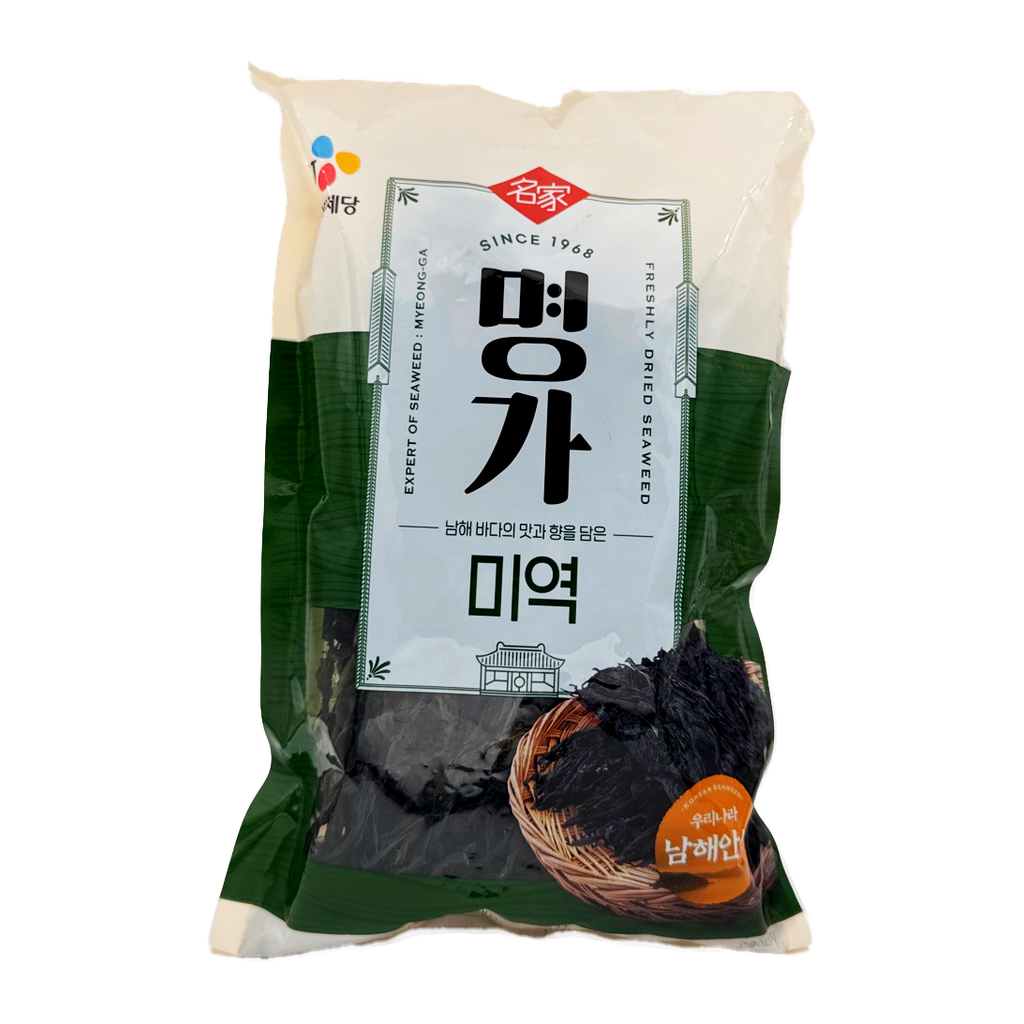 Cj Myungga Seaweed 45G
