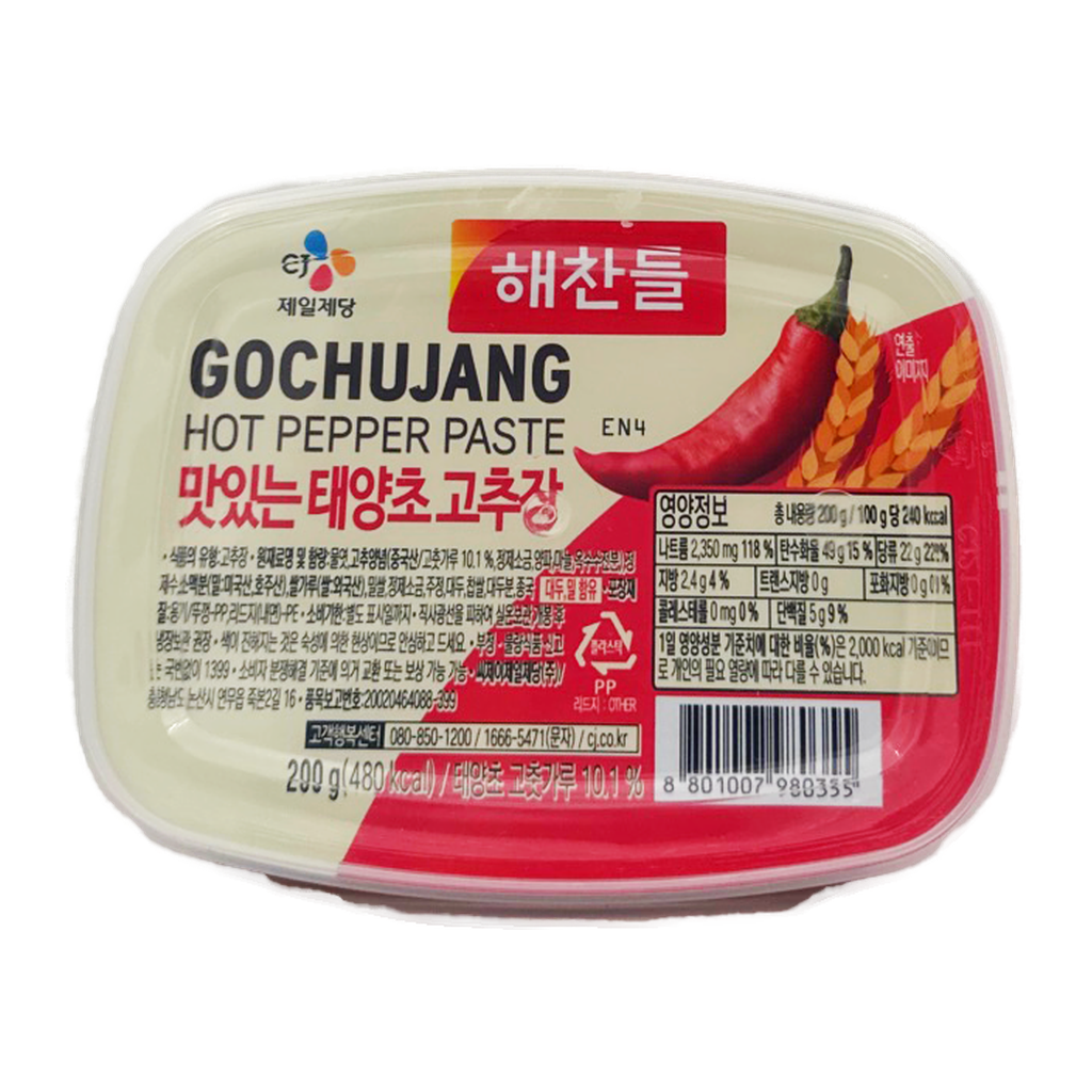 Cj Tasty Hot Pepper Paste 200G