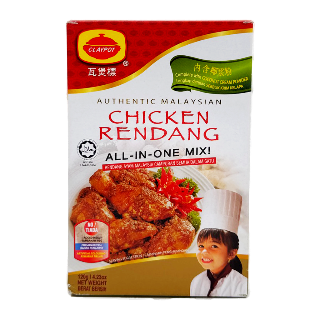 Claypot Chicken Rendang 120G