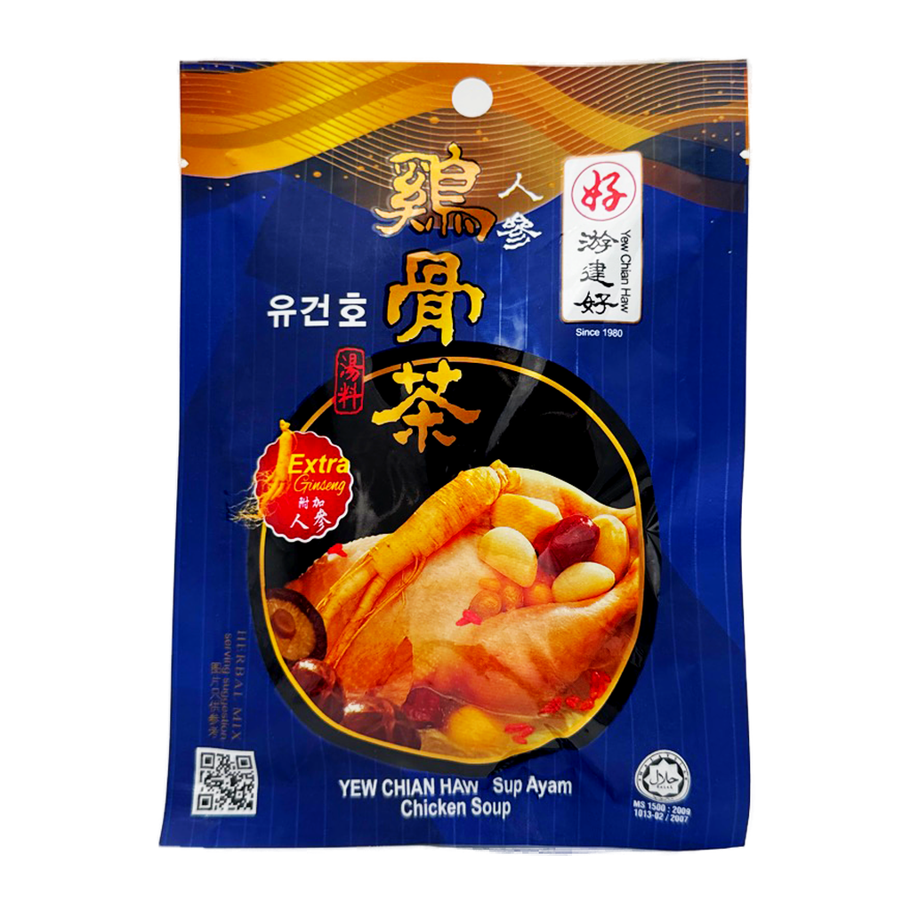 Dc Lo Han Kuo "L" 4 Pcs