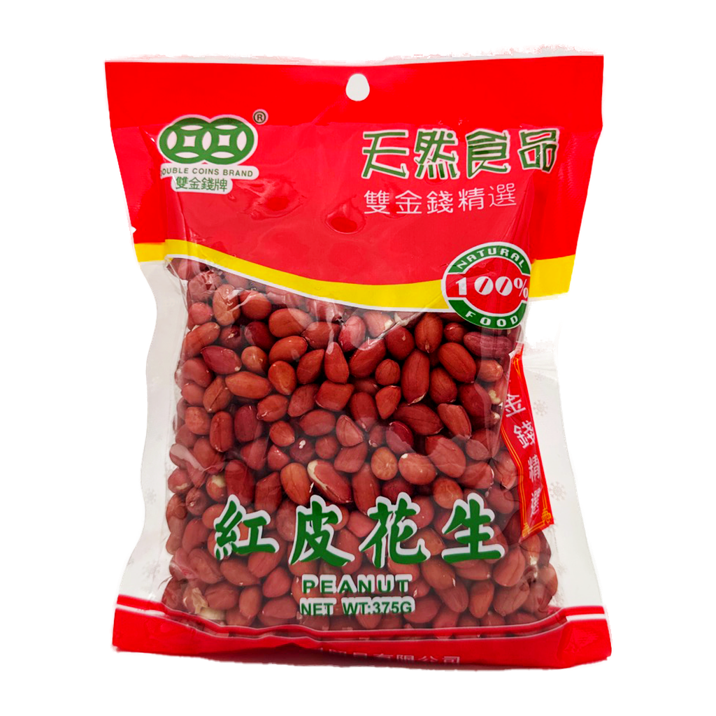 Dc Red Spanish Peanut 375G
