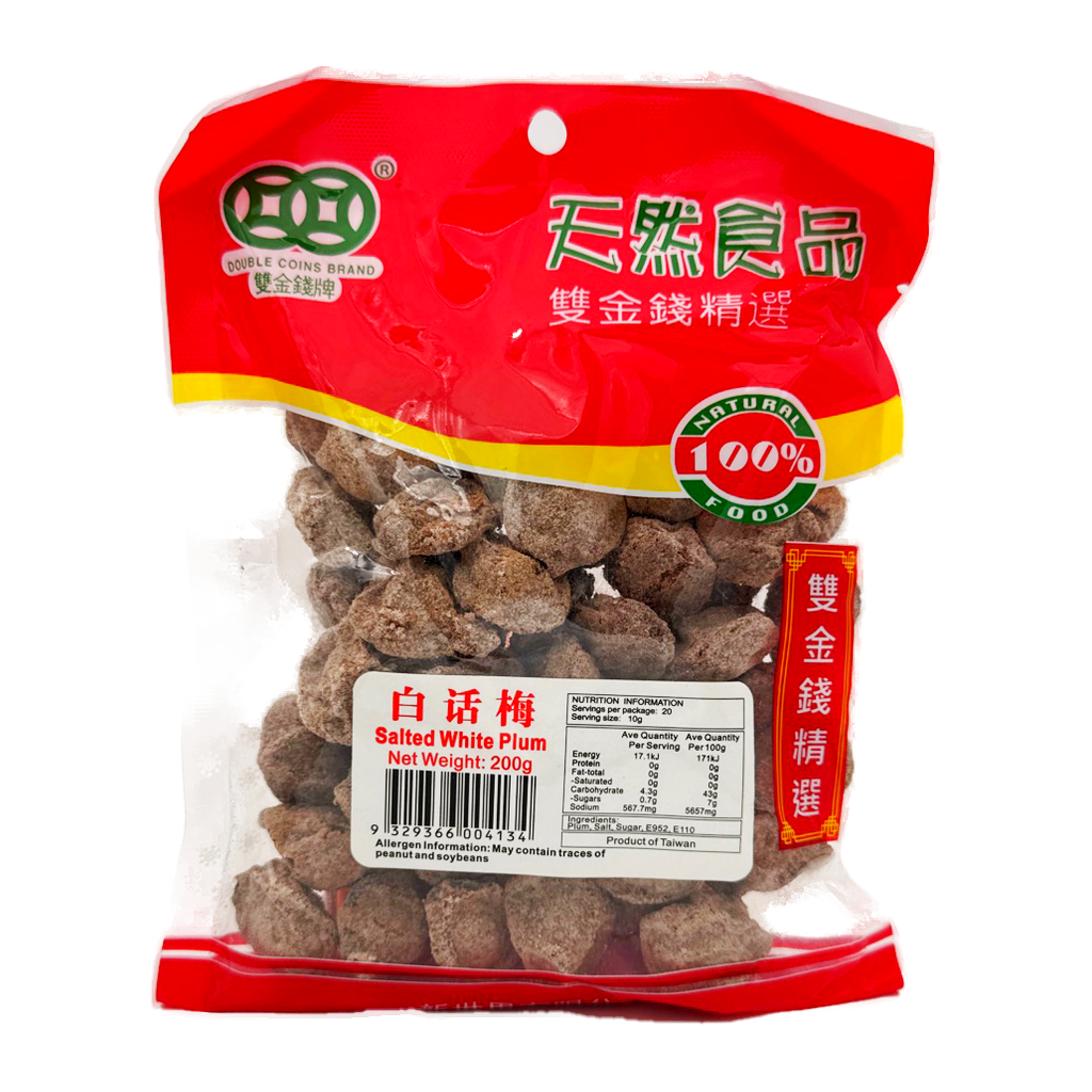 Dc Salted White Plum 200G