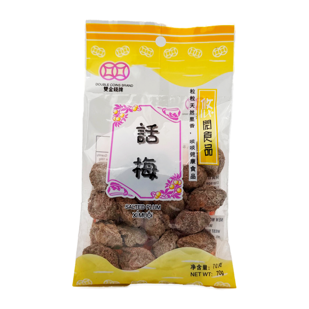 Dc Salted White Plum 70G