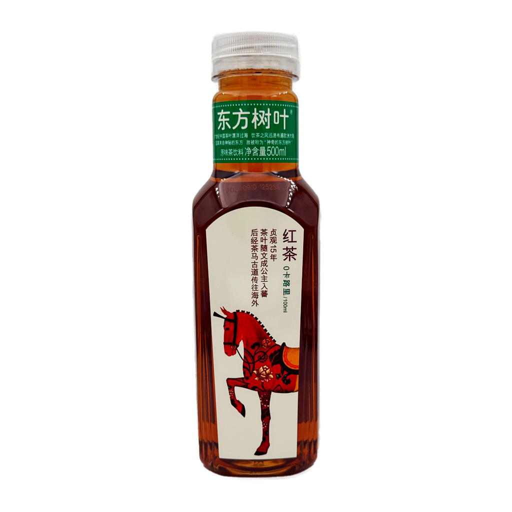 Dfsy Red Tea 500Ml