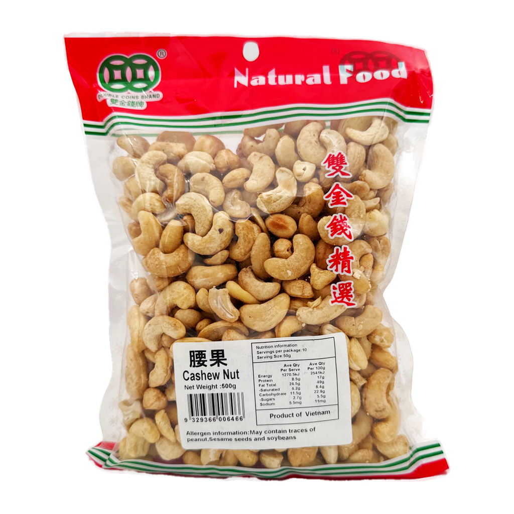 Double Coins Cashew Nut 500G