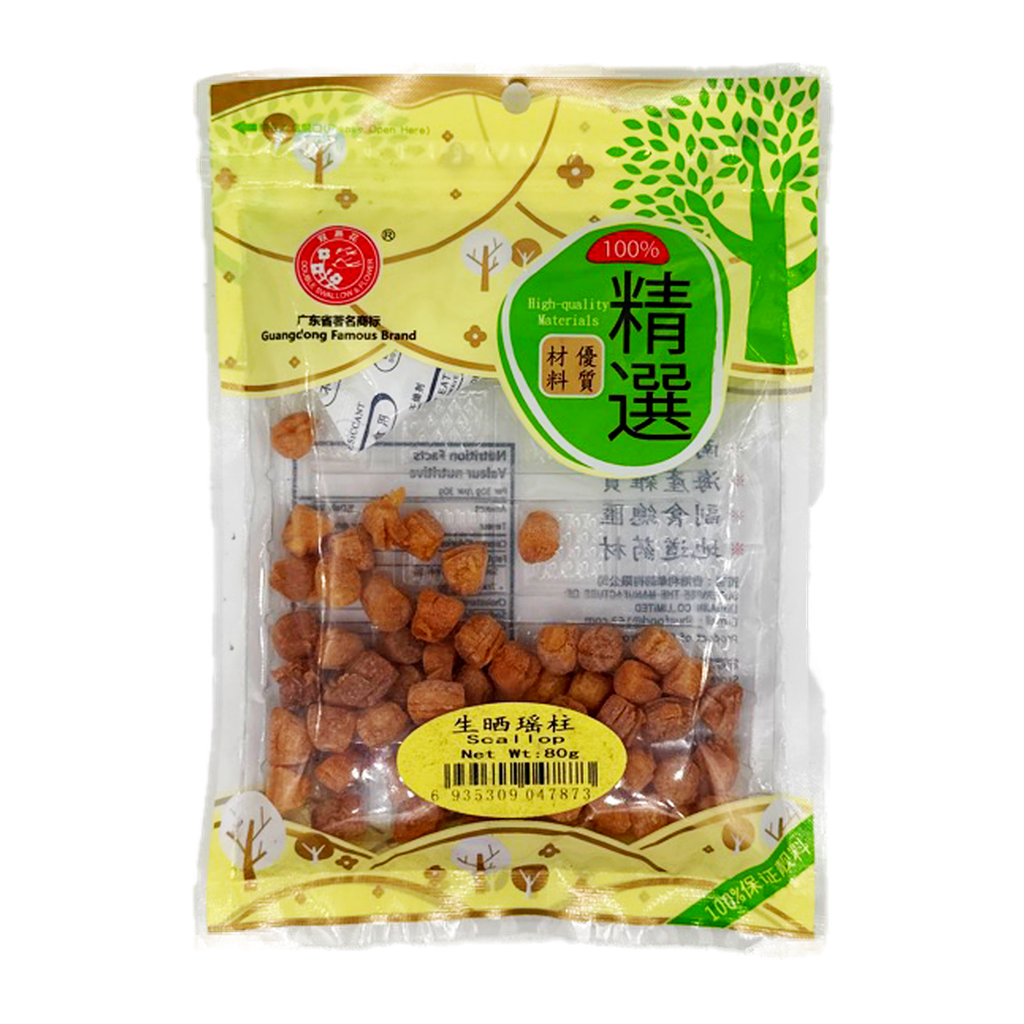 Double Swallow Flw Dried Scallop 80G