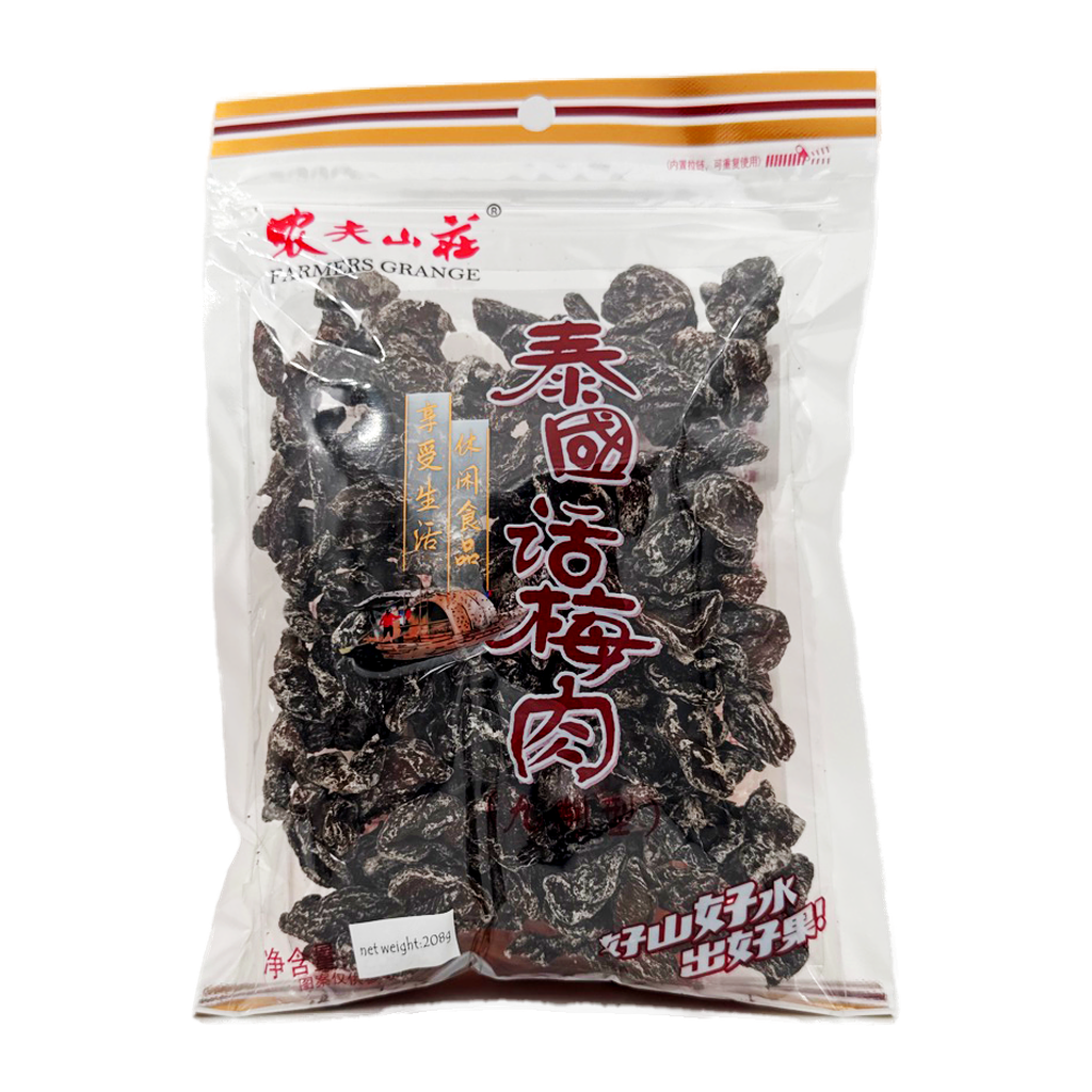 Farmers Seedless Plum 260G