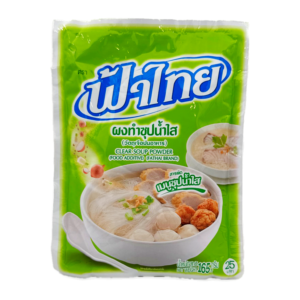 Fathai Clear Soup Powder 165G