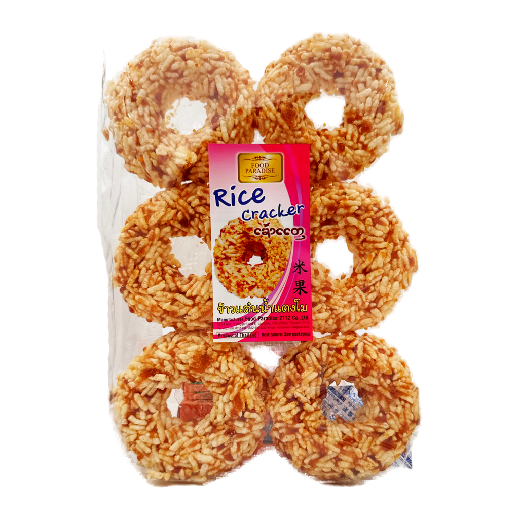 Food Paradise Rice Donut With Palm Sugar 140G