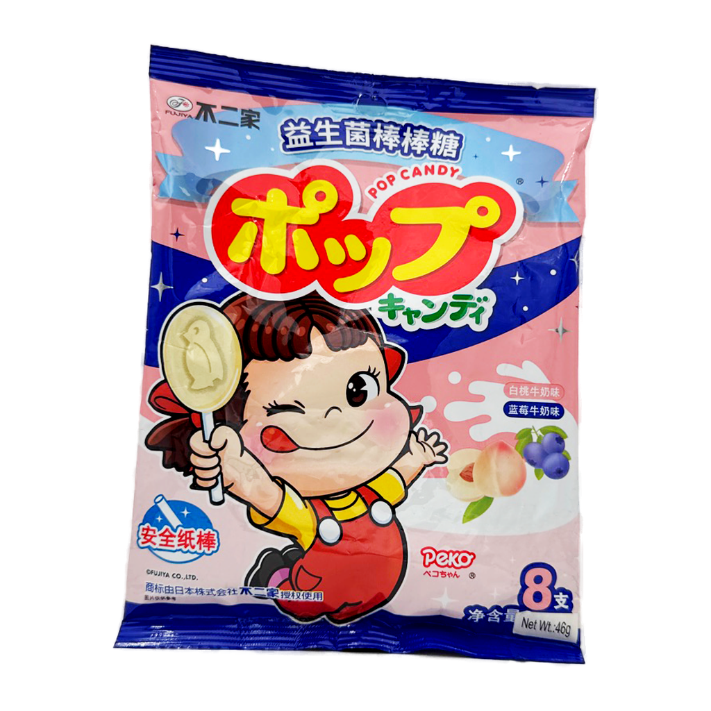 Fujiya Lollipop Milk Flavour (Blueberry + Peach)