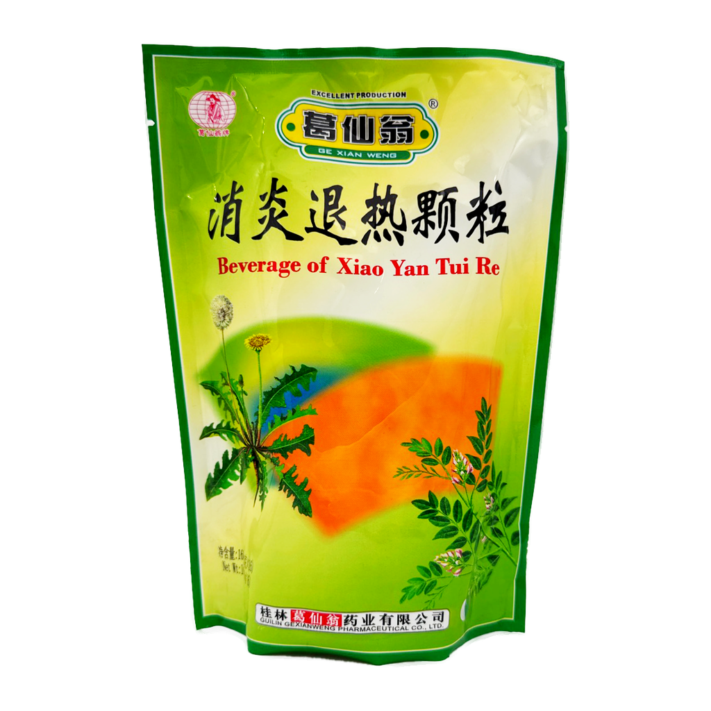 Ge Xian Weng Xiao Yan Tui Tea