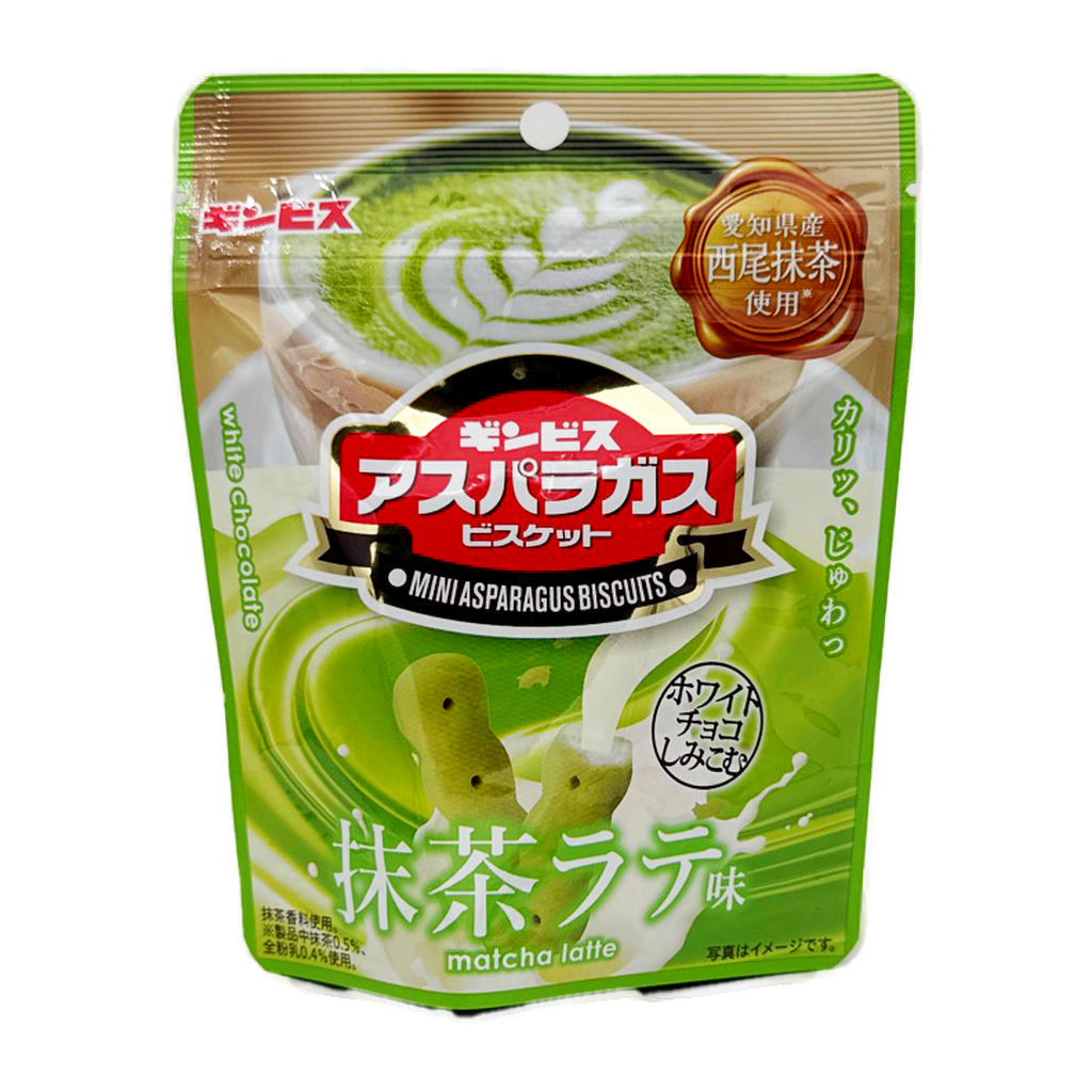 Ginbis Asparagus Biscuit Matcha Chocolate 37G