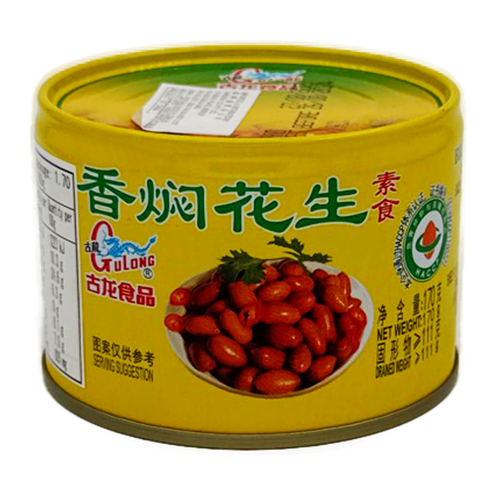 Gulong Braised Peanut 170G
