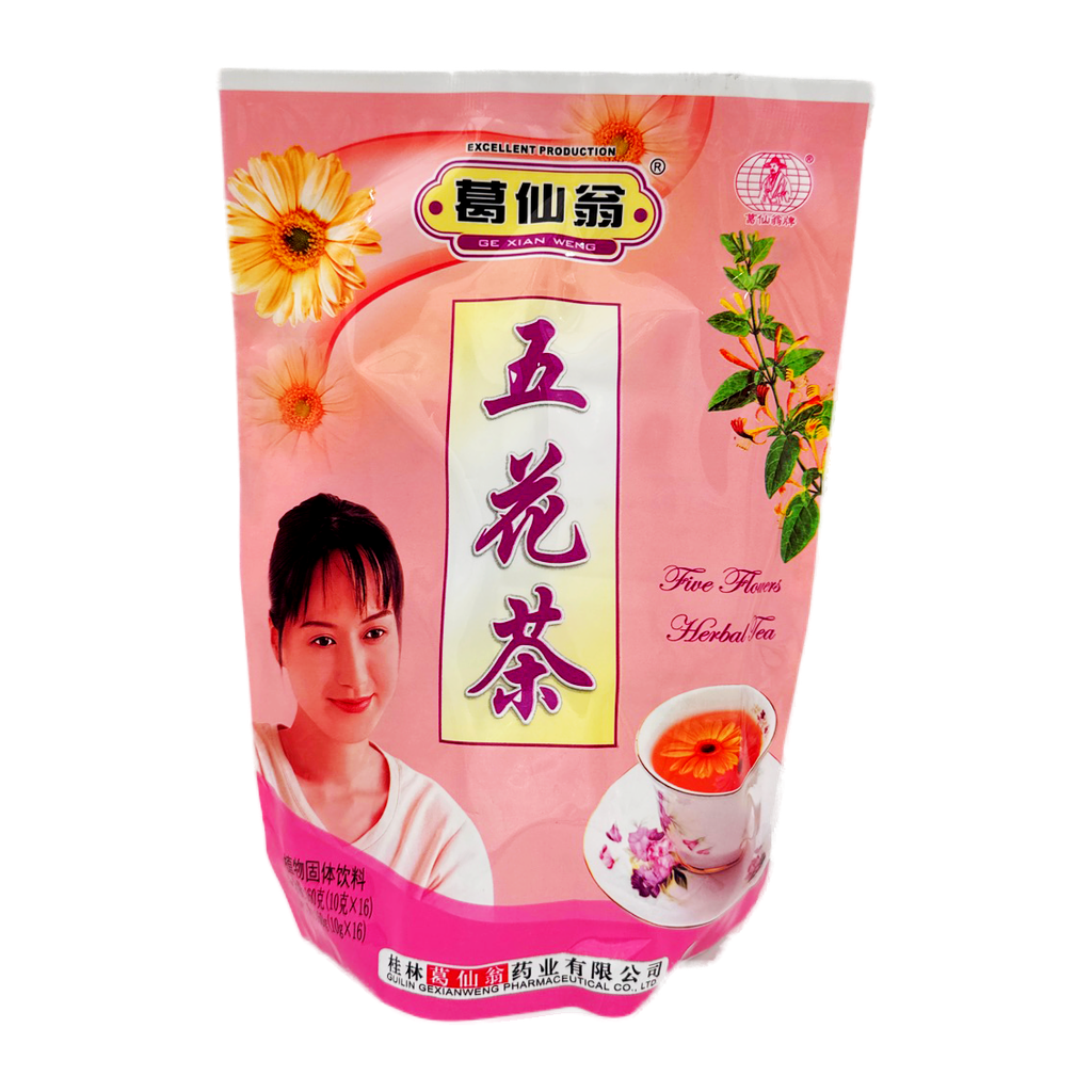 Gxw Five Flower Tea 160G