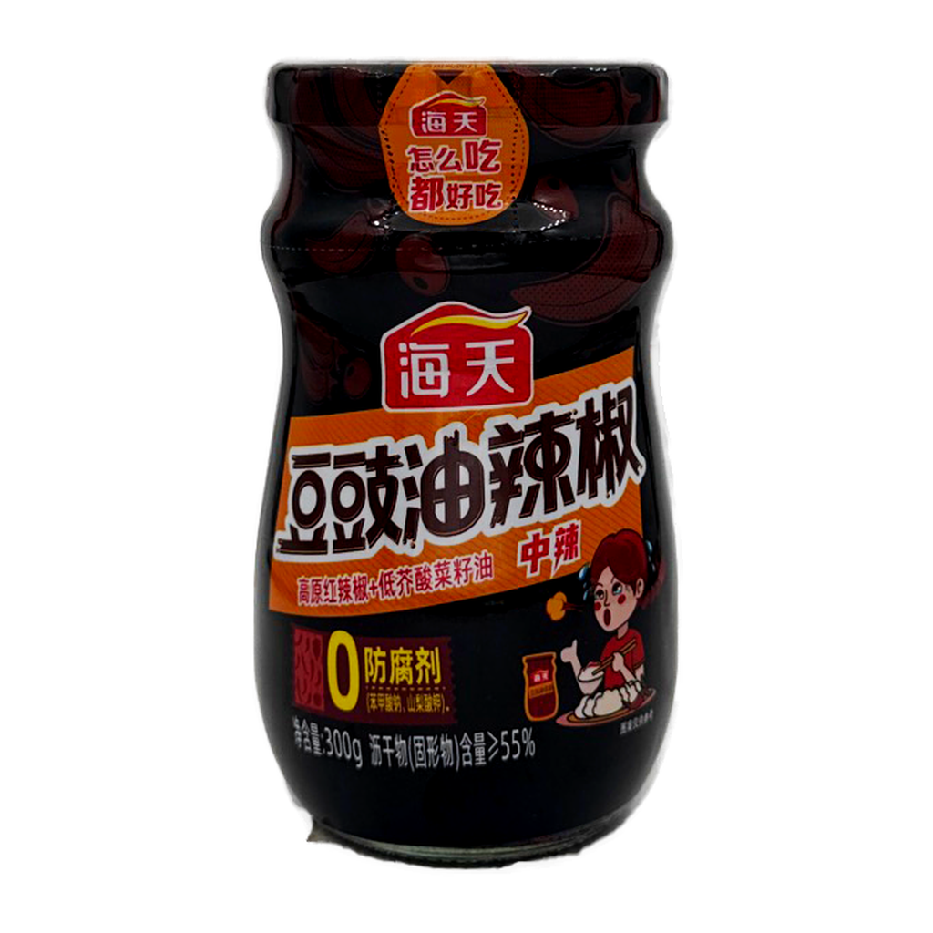 Haday Chilli Sauce With Salted Black Bean 300G