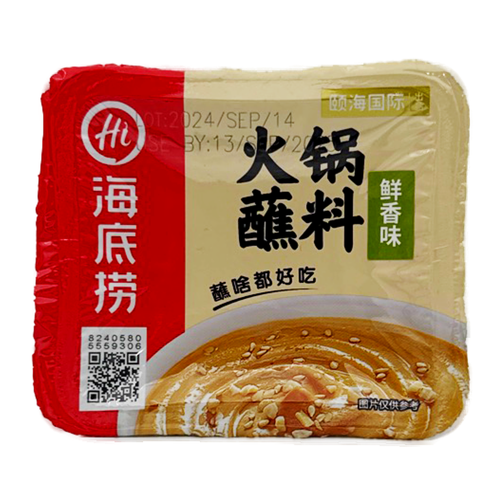 Haidilao Hot Pot Dipping Sauce 140G (Original)
