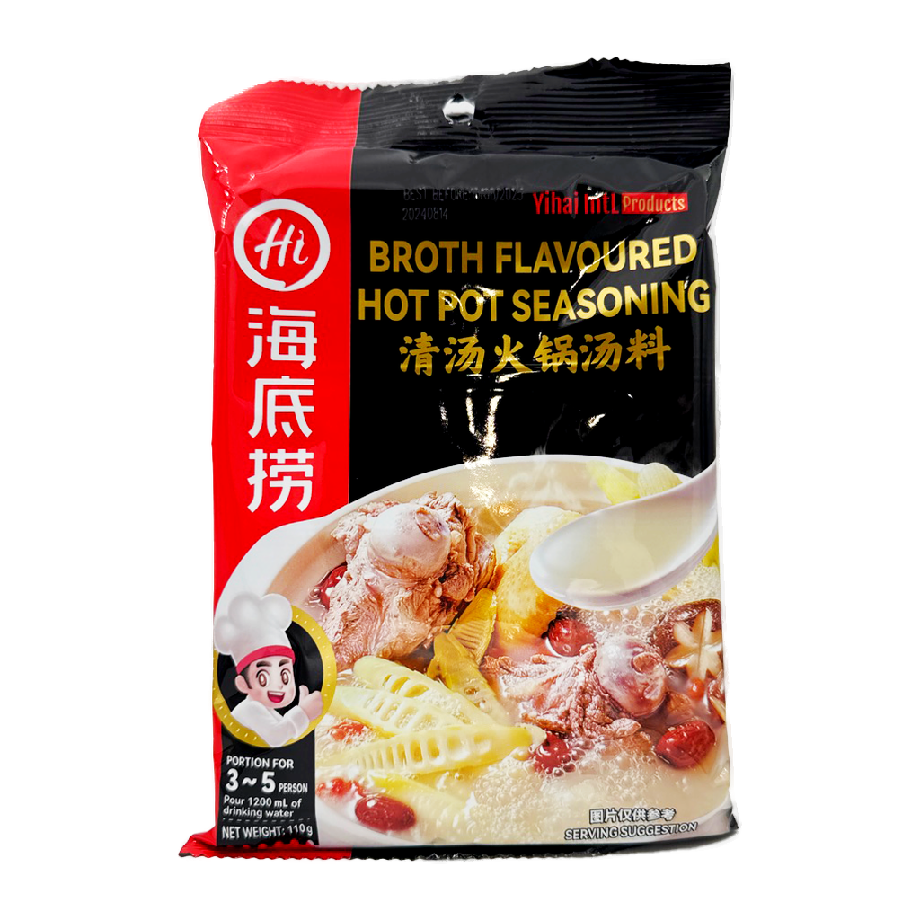 Haidilao Hotpot Clear Broth Flav 110G