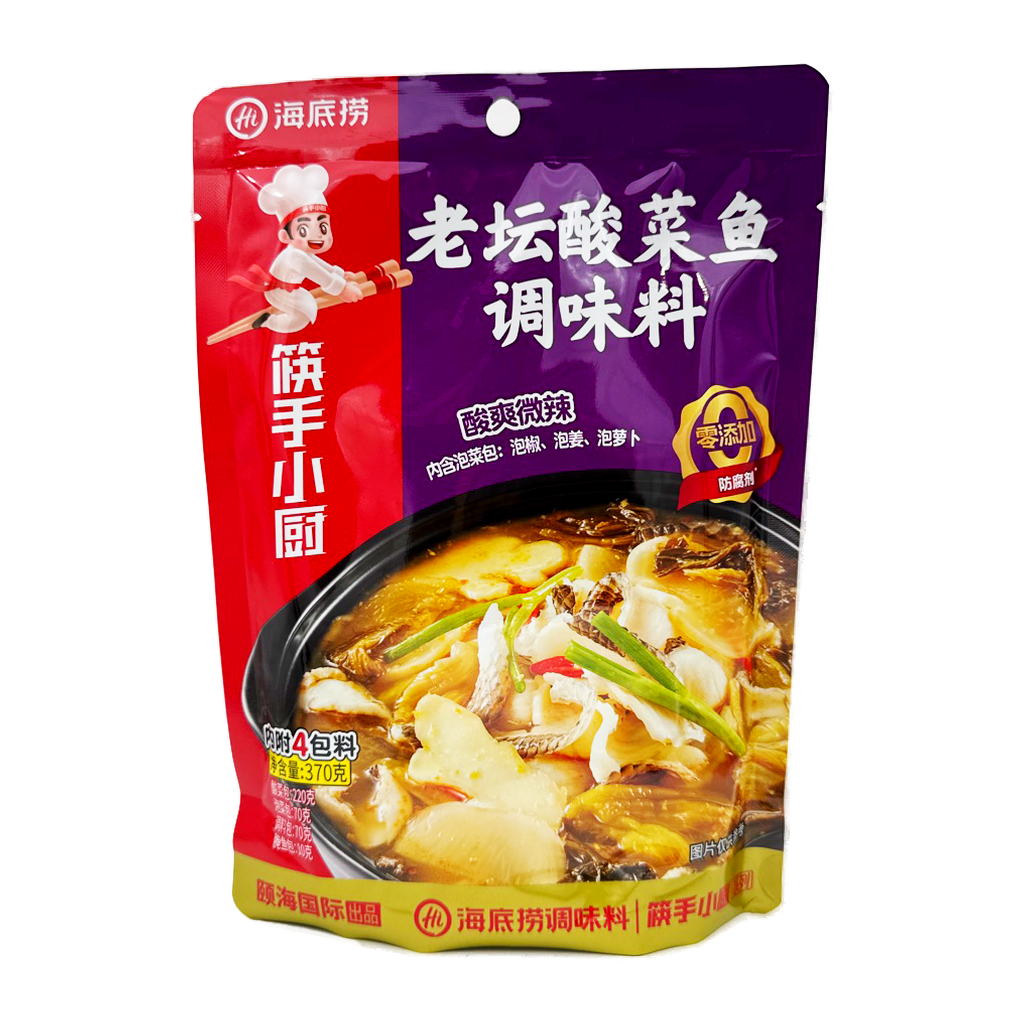 Haidilao Pickled Mustard Fish Broth 370G
