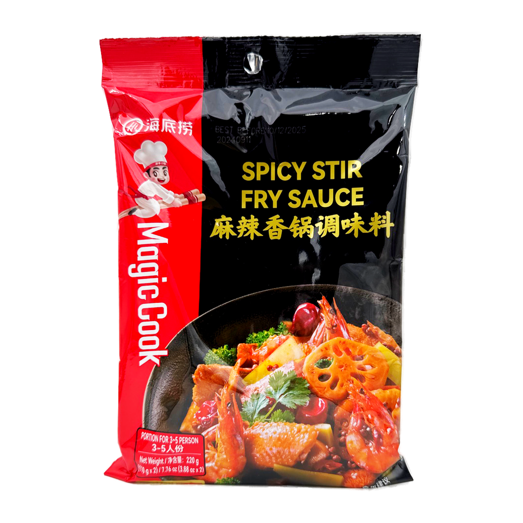 Haidilao Spicy Stir Fry Sauce 220G