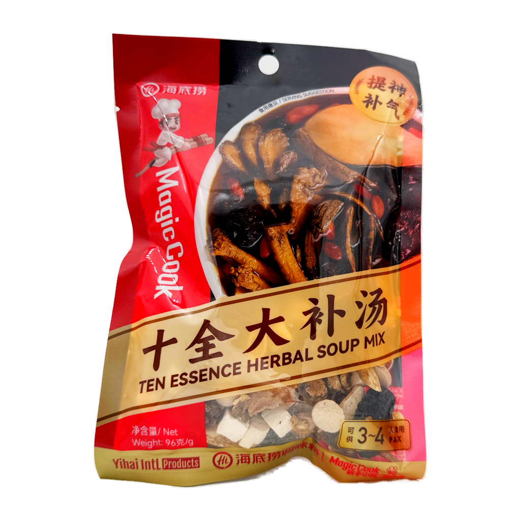 Haidilao Ten Essence Herbal Soup Mix 96G