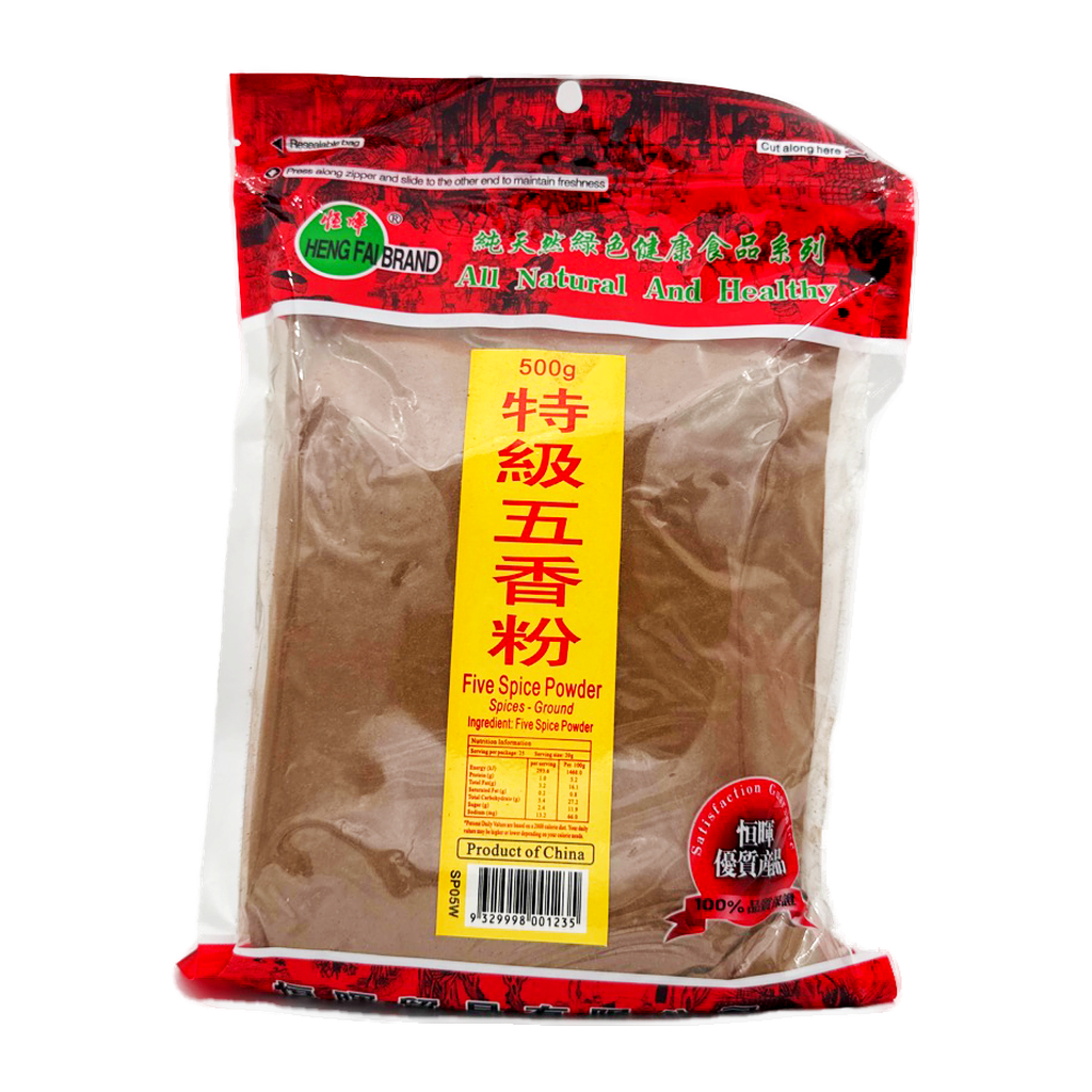 Hf Five Pepper Powder 500G