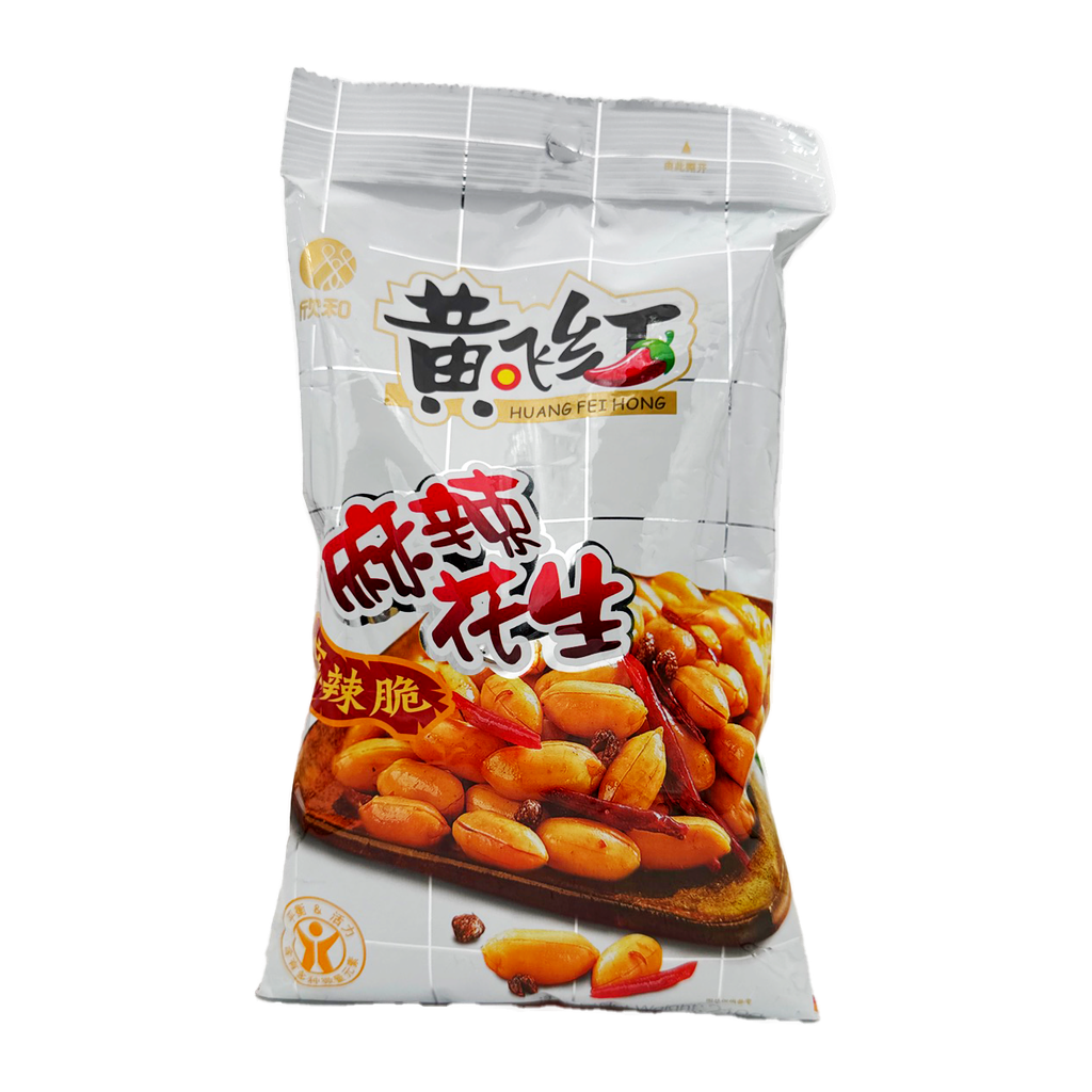 Hfh Spicy Peanut 210G