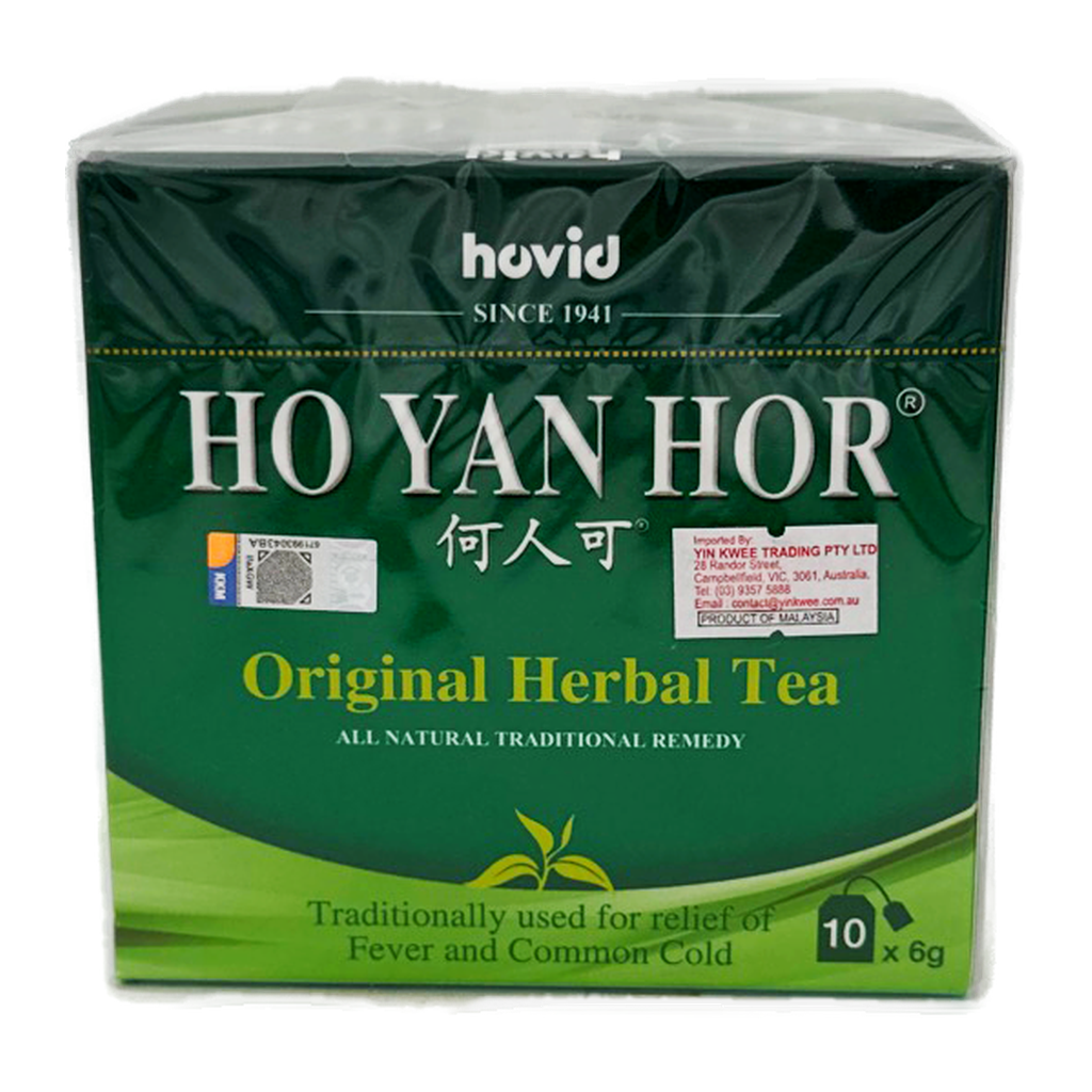 Ho Yan Hor Herb Tea Box (Green)