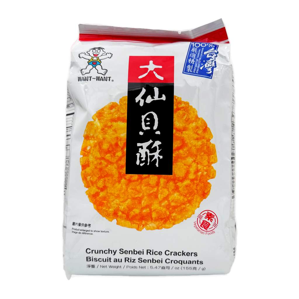 Hot Kid Fried Senbei 155Gm