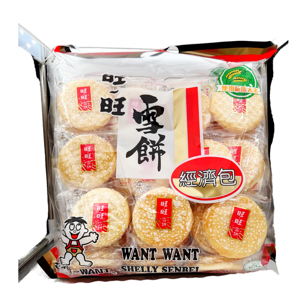 Hotkid Shelly Snowy Cracker 500G