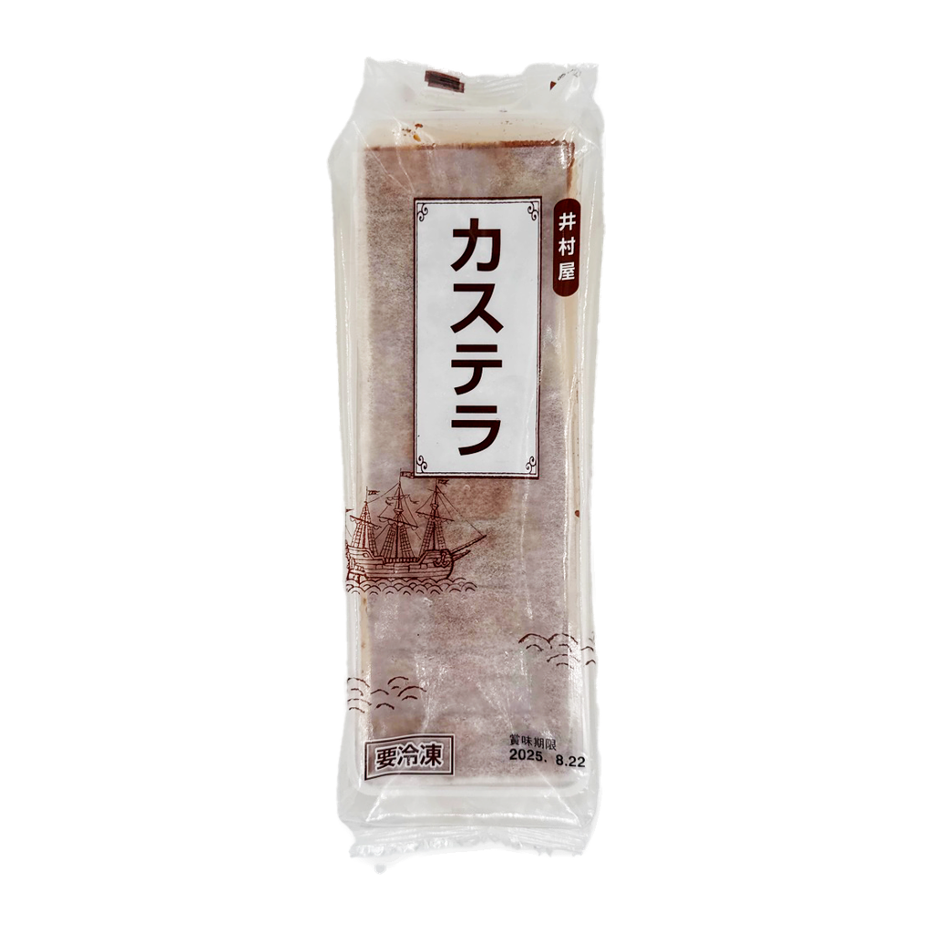 Imuraya Cake Honey Flavour. 340G