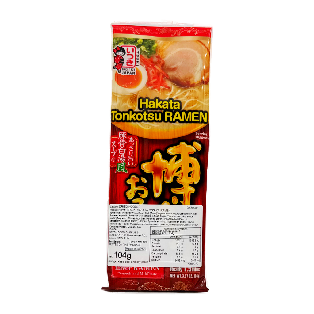 Itsuki Hakata Tonktsu Ramen 1S