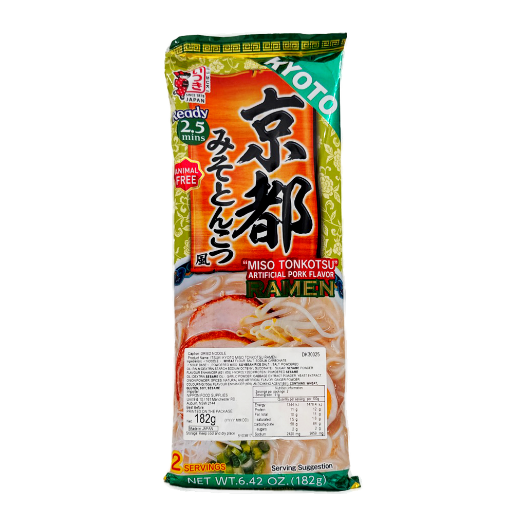 Itsuki Ramen 182G Kyoto Pork
