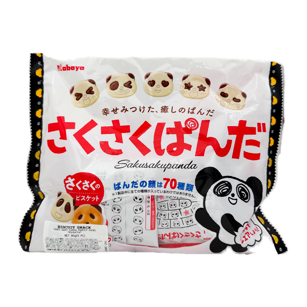 Kabaya Sakusaku Panda Chocolate Bscuit 85G