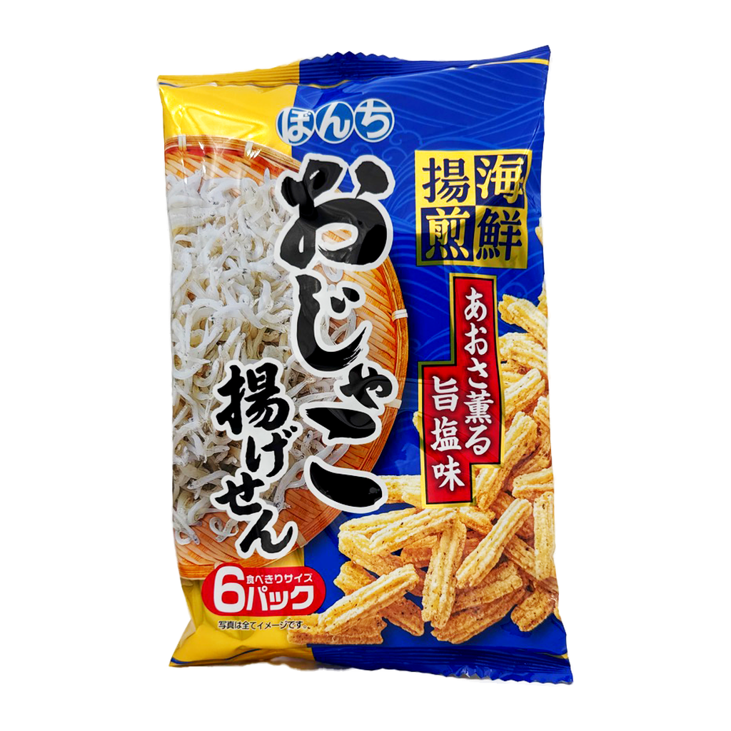 Kaisen Agesen Fried Sardine Rice Cracker 12G*6P