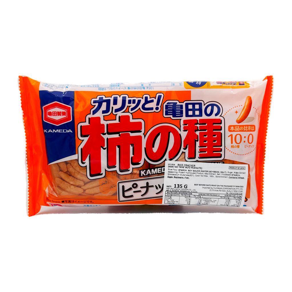 Kameda Kakinotane No Peanut 135G