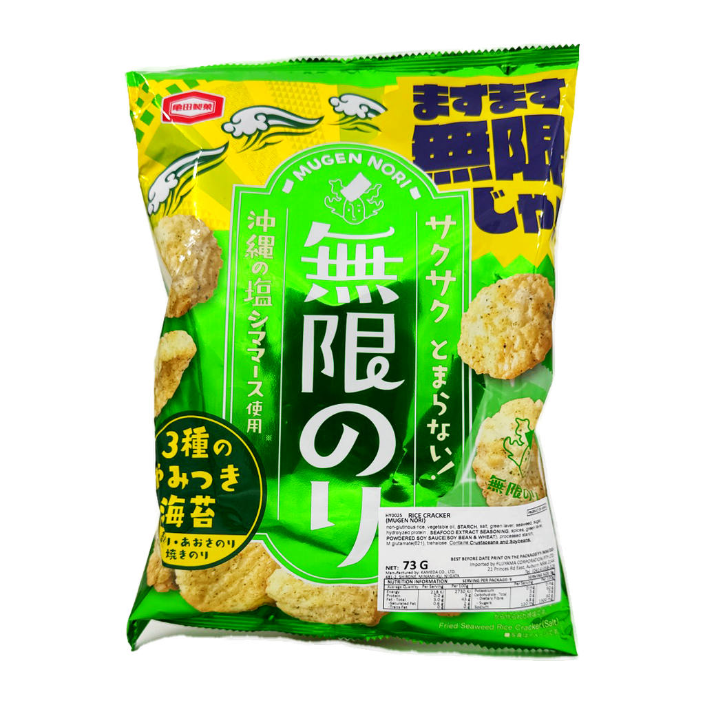 Kameda Mugen Nori Cracker 73G